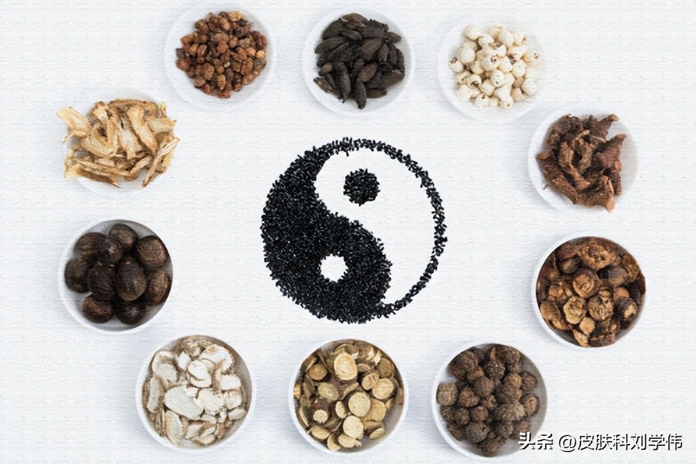 经典药方治白癜风,十年白癜风的特效药