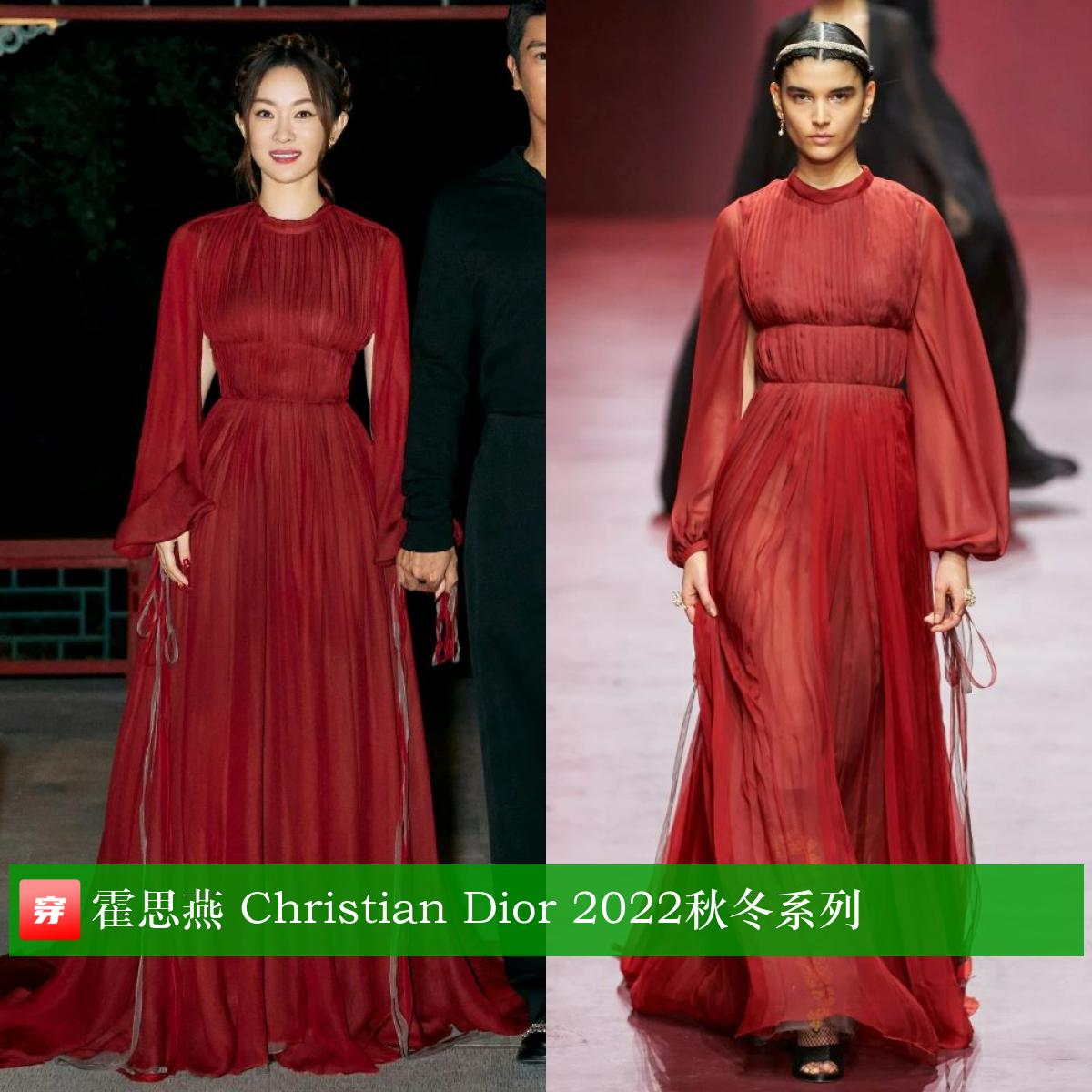 赵丽颖周笔畅,赵丽颖李宇春