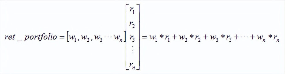 投资组合的对数收益率公式,投资组合预期收益率计算公式