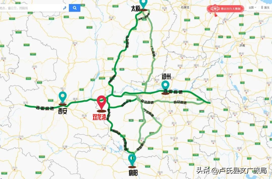 双龙湾景区旅游攻略最新,双龙湾旅游景区