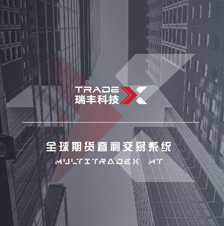 实盘交易第60天血亏1200多块,实盘交易巨亏