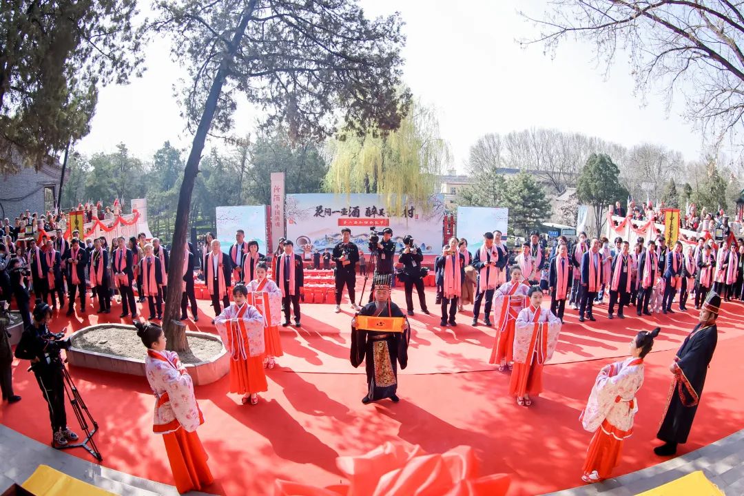 汾阳汾酒文化景区,汾阳杏花千年古韵