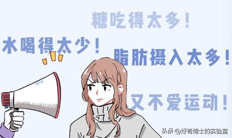 女生来大姨妈，为什么有的痛得要死，有的没啥感觉？