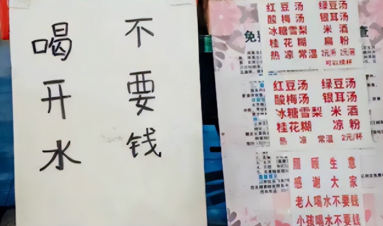 全网痛骂男大学生嫌弃父母穷,被网友痛骂的事件