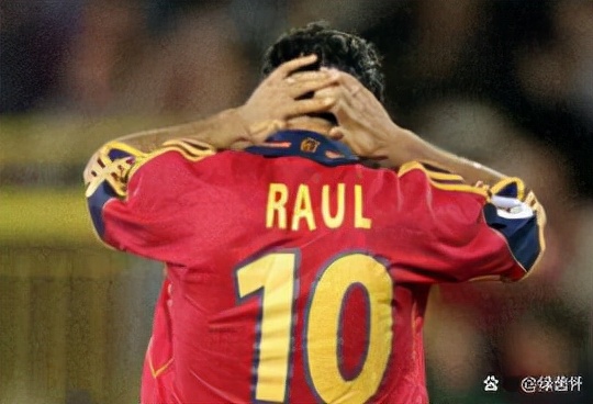 劳尔在西班牙和皇马有多重要,劳尔退役西班牙夺冠