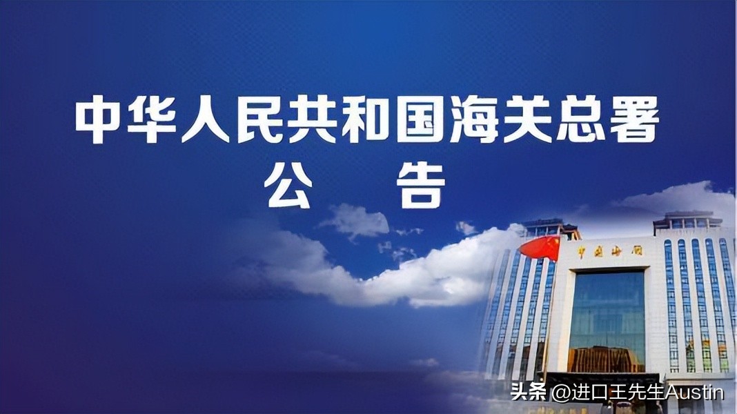 二手设备进口公司,进口二手机械设备常用知识