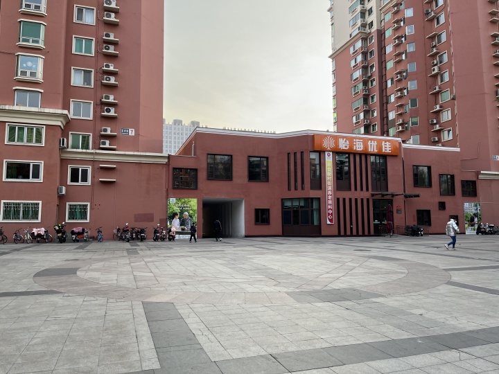 北京丰台怡海花园房子多少钱一平,北京丰台区怡海花园恒泰园的房价