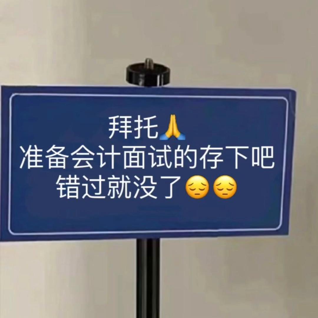 干货分享小程序开发公司,干货分享抑尘喷雾车价格