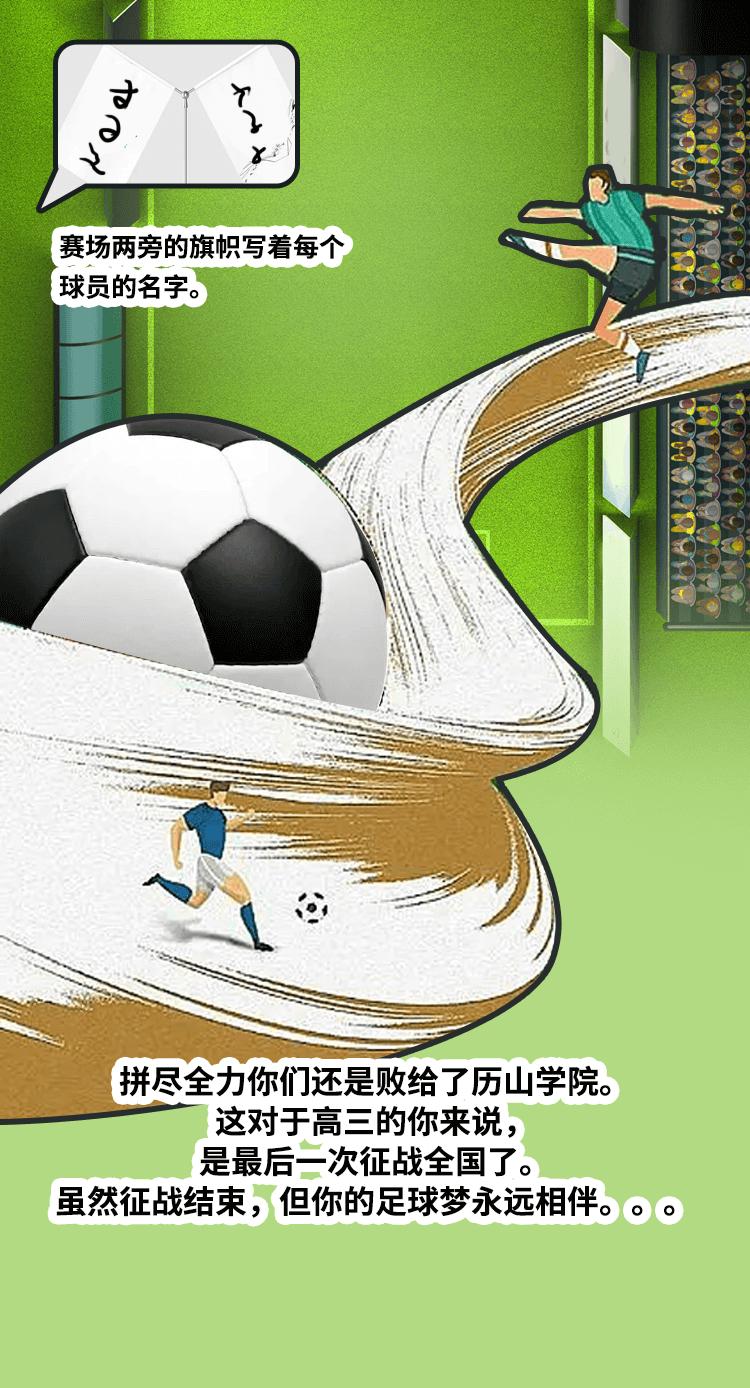 日本死宅真实现状,日本死宅是怎么死的