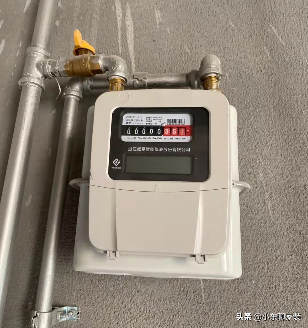 电热水器和燃气热水器哪个更合适,电热水器与燃气热水器哪个好用