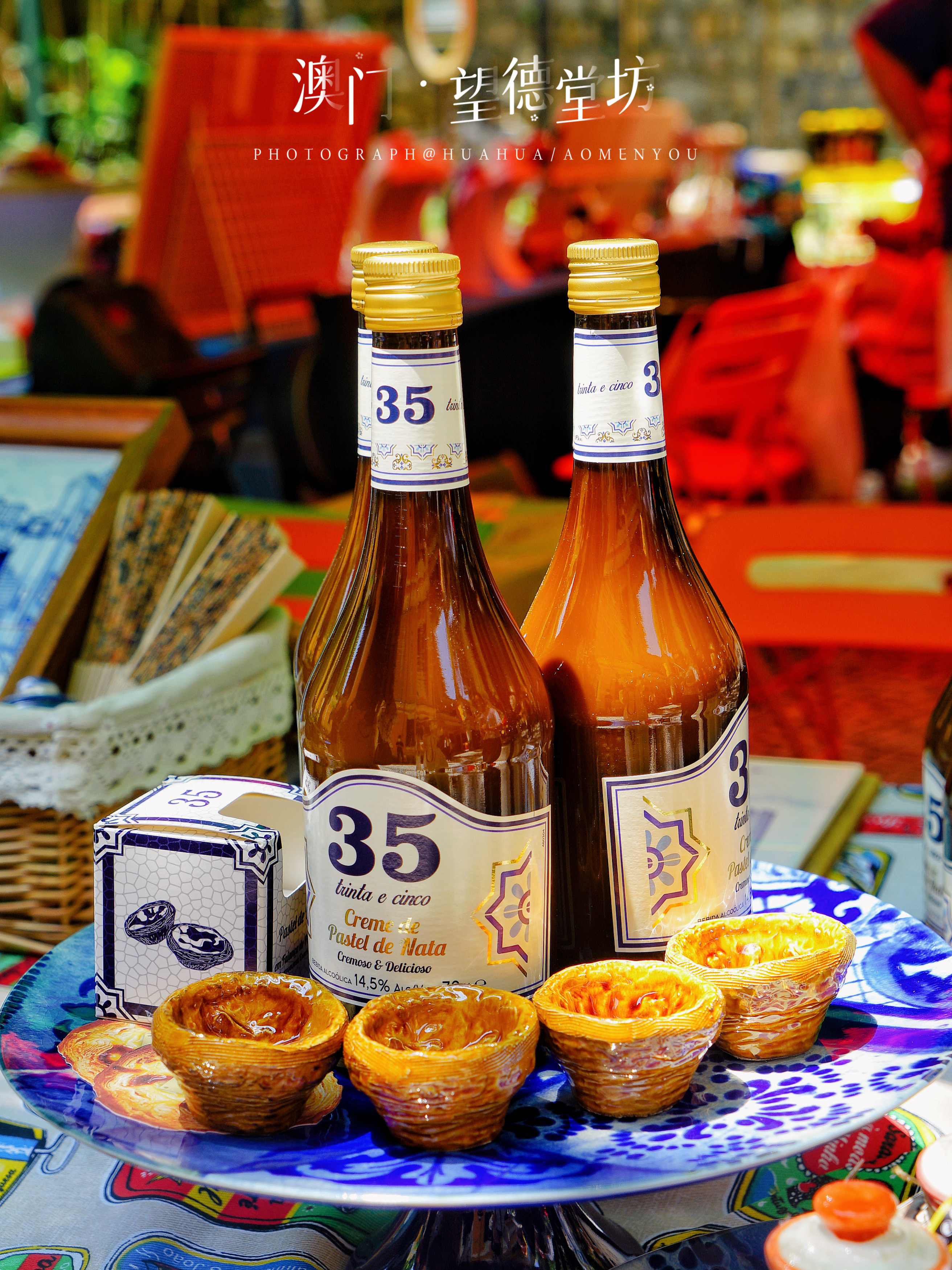 游澳门攻略,澳门旅游攻略自由行五天4晚