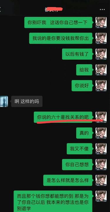 2天10个瓜，离婚、名导移民、恋情曝光、双双出轨…个个都是大瓜