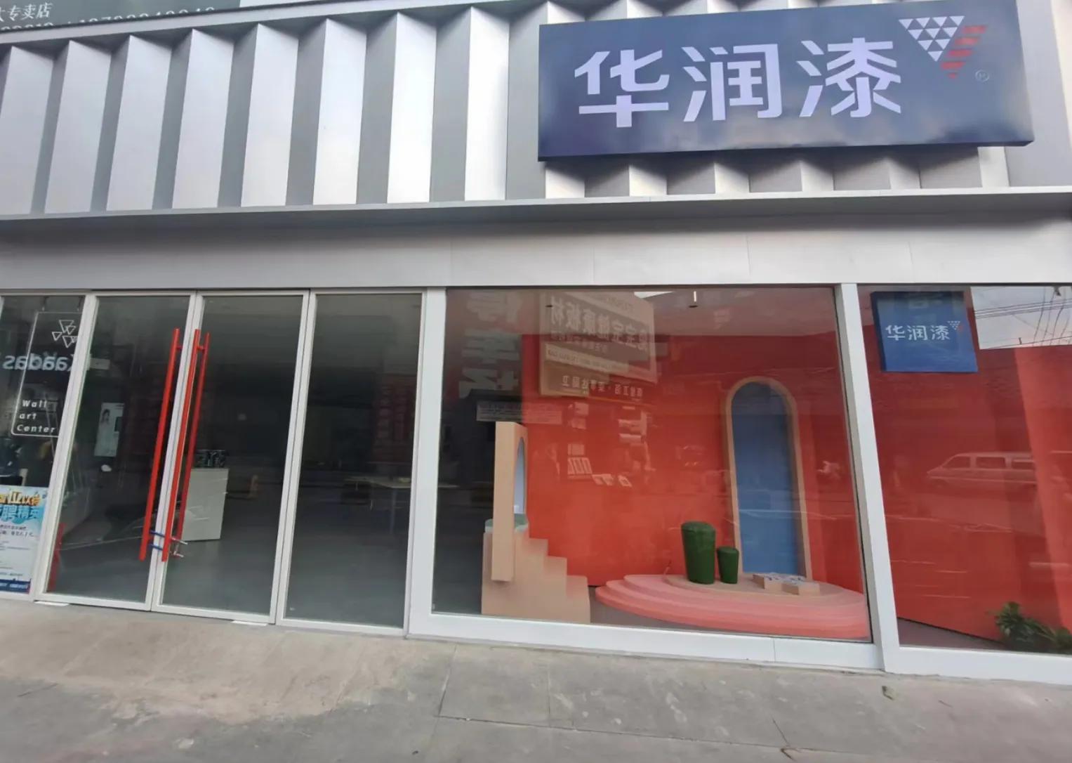 被头部品牌碾压，二三线涂料品牌极强的求生欲在奔向哪个地方？