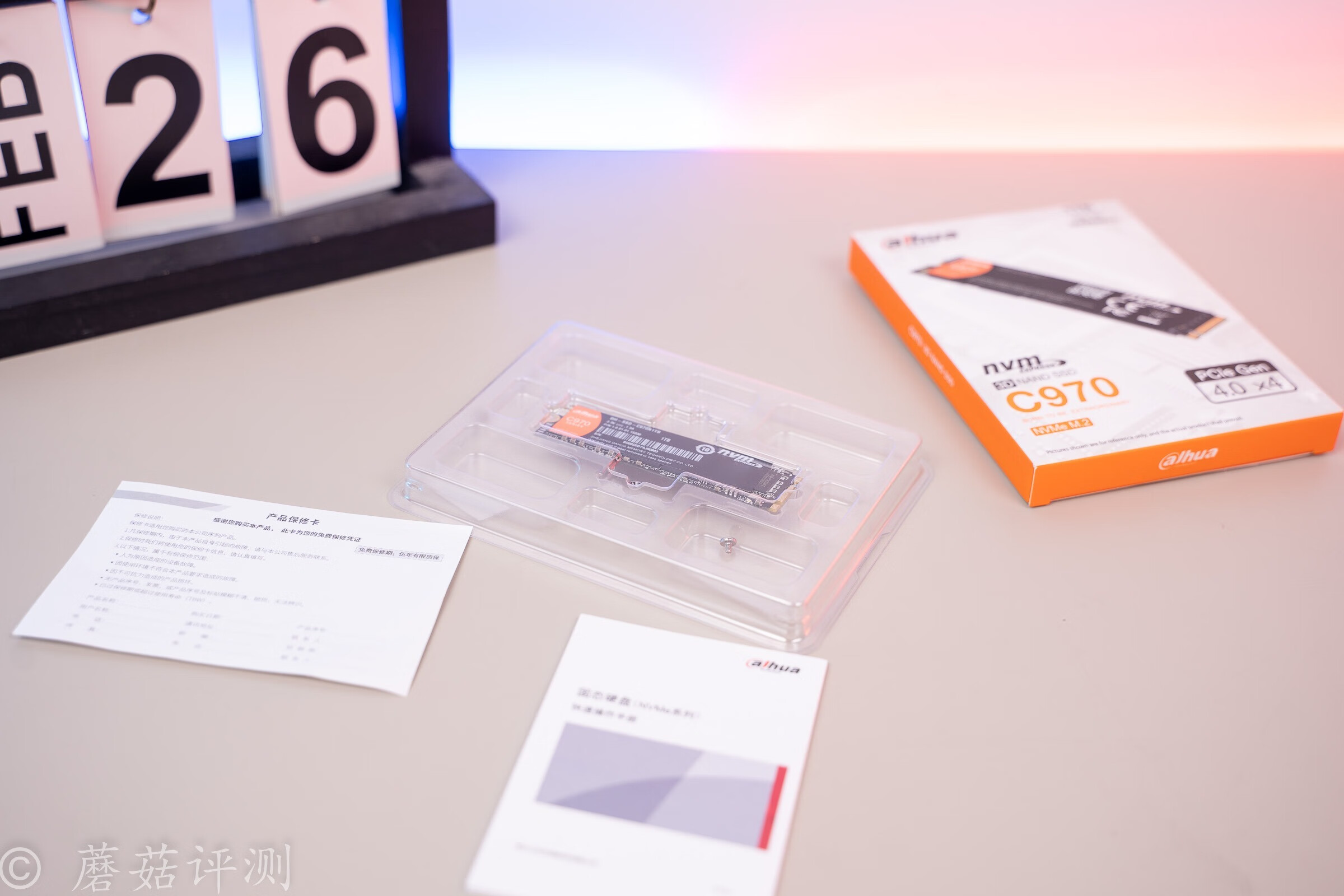 冷静高效、性能不错的PCIe4.0固态、大华C970固态硬盘PCIe4.0测试