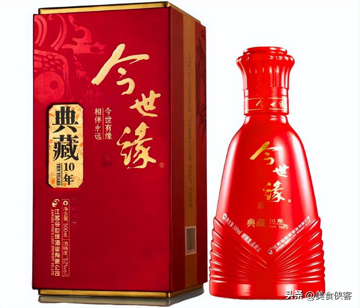 婚宴用酒推荐婚宴一般都用什么酒,婚宴宴席用酒推荐