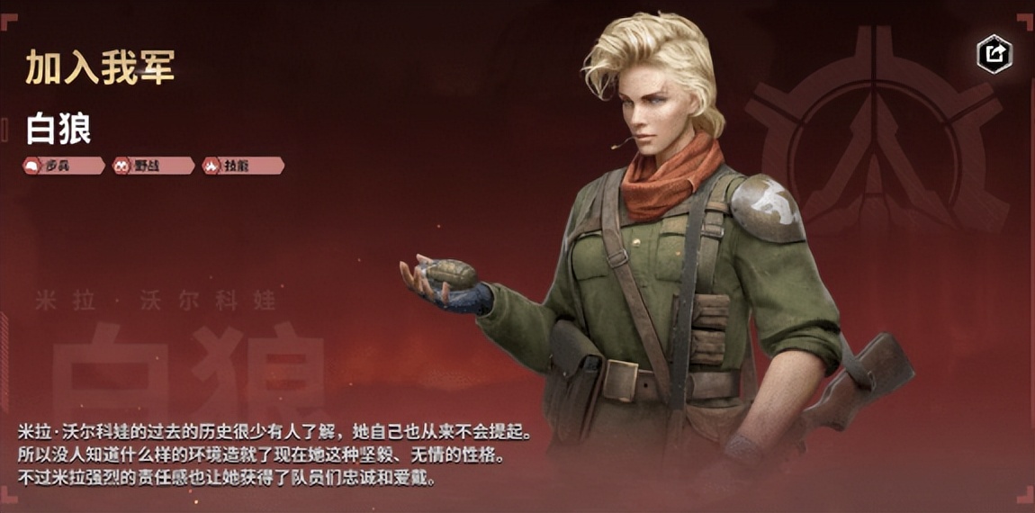 莉莉丝最新推出游戏是什么,莉莉丝新出游戏