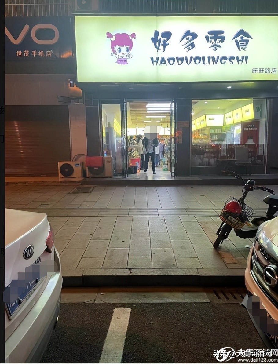 长沙商铺招租网最新信息,商铺出租门面转让