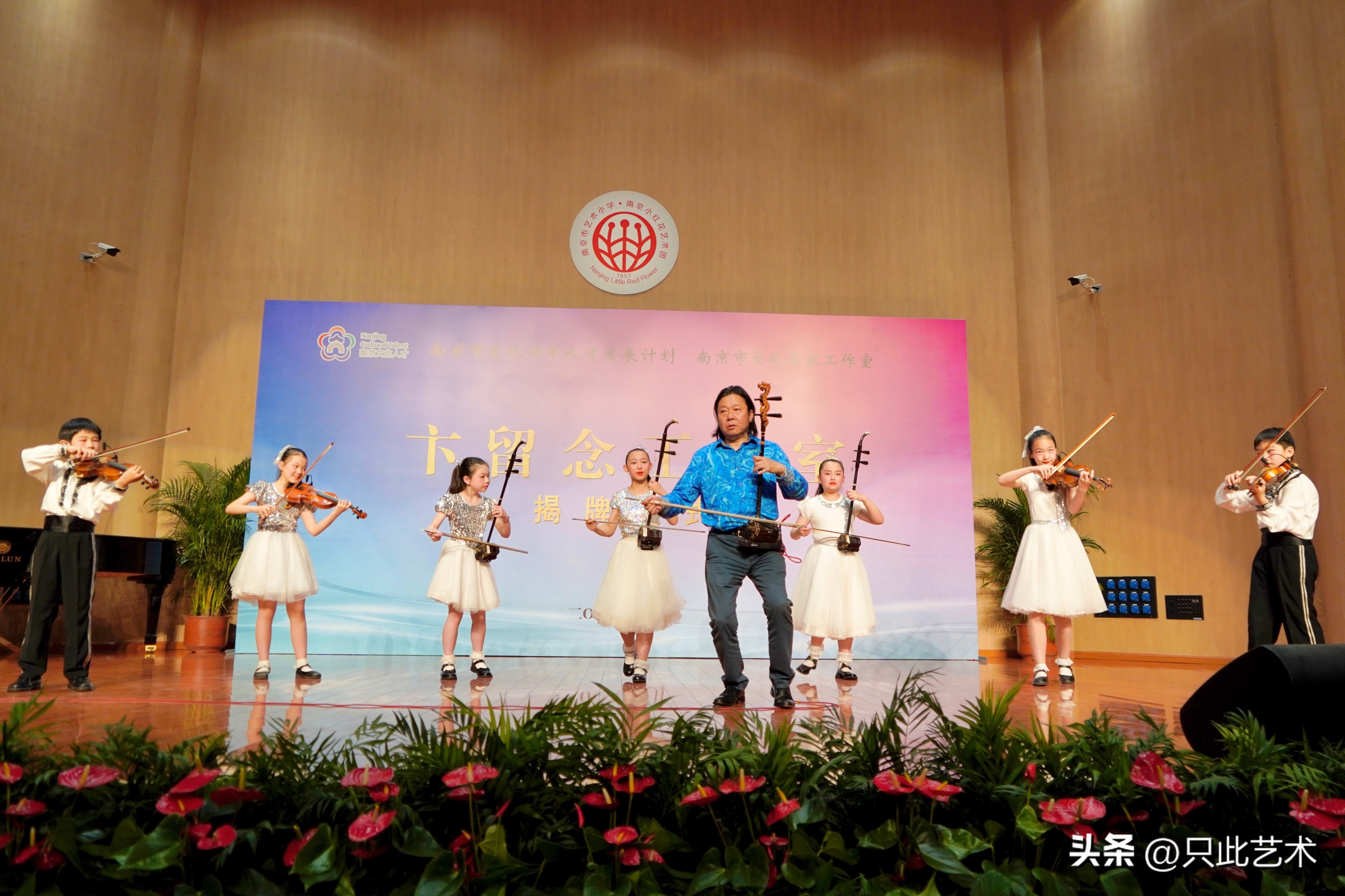 卞留念英雄谁属片段,卞留念年轻时