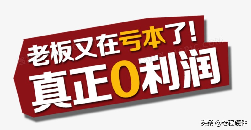 回收电脑如何入手,回收电脑行业
