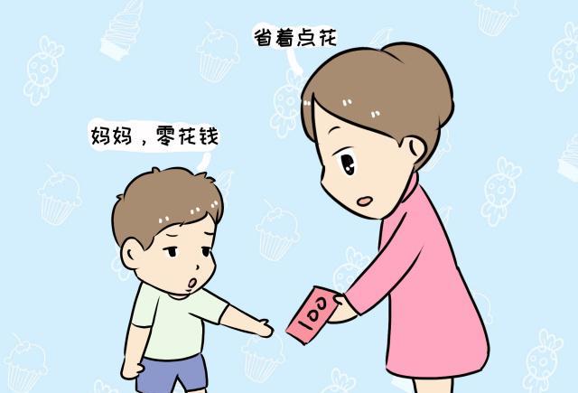 孩子偷拿家长50块钱，宝妈发现后的做法，钱再也没少过