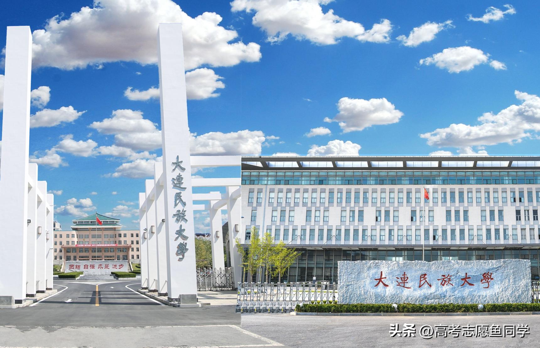 2020全国十大民族类大学排名,2019全国十大民族类大学排名