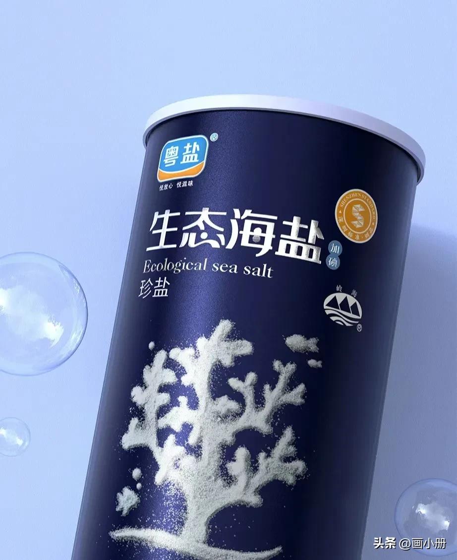 送礼送健康广告语经典用语大全,健康品质生活广告语有什么要求