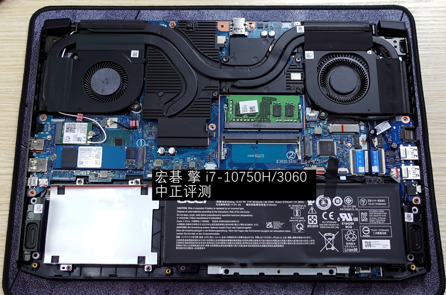 资料贴：近期笔记本拆机图汇总，有你的笔记本吗？超多图杀猫