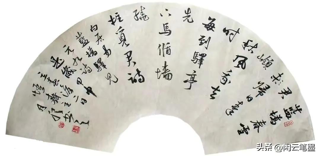 足球精神演讲稿,足球精神名言