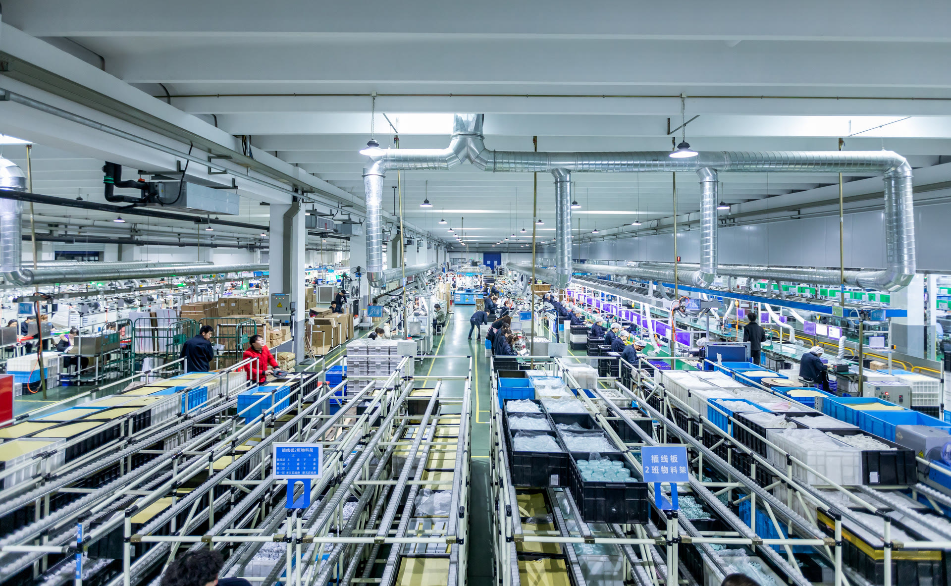 滁州立讯电子厂上下班过安检门吗,电子厂安检门哪些东西不能过