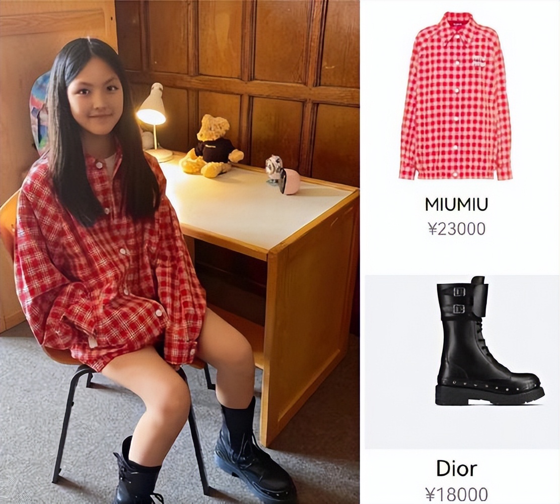 王诗龄芬迪套装,王诗龄衣服最贵多少钱