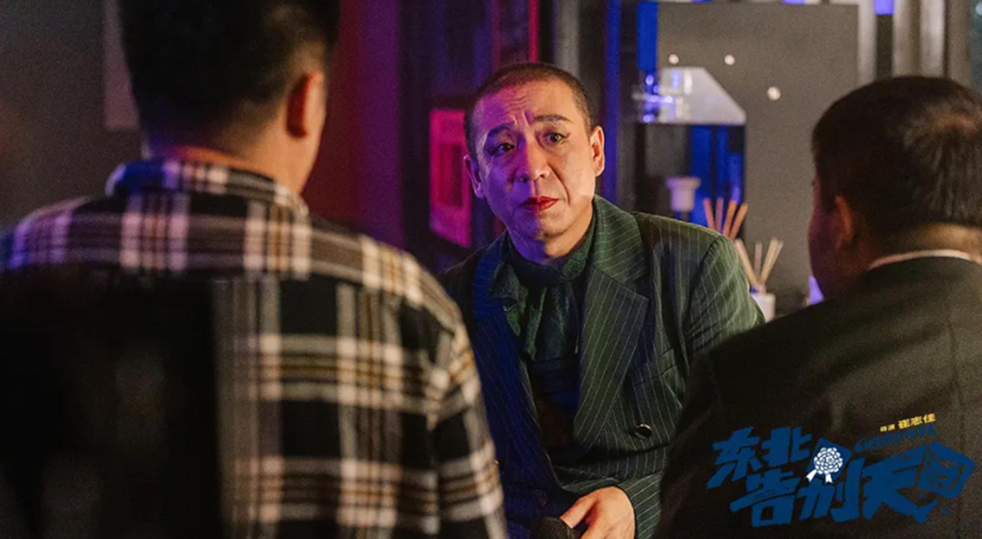 53岁扮少年，41岁装清纯少女，2022最烂10部电影，一部比一部辣眼