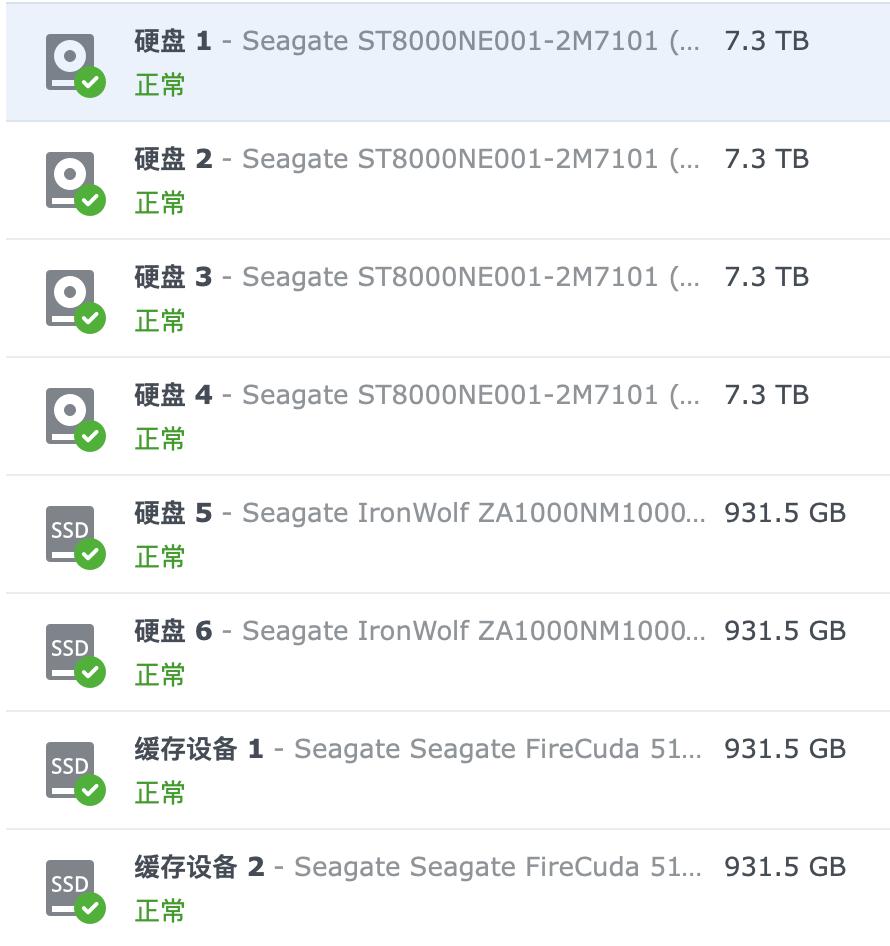 怎么搭建万兆nas迷你服务器,如何装一台万兆nas