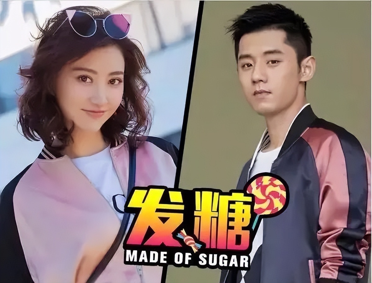 景甜的私密照，被张继科拿去抵赌债？这个瓜，有点大...