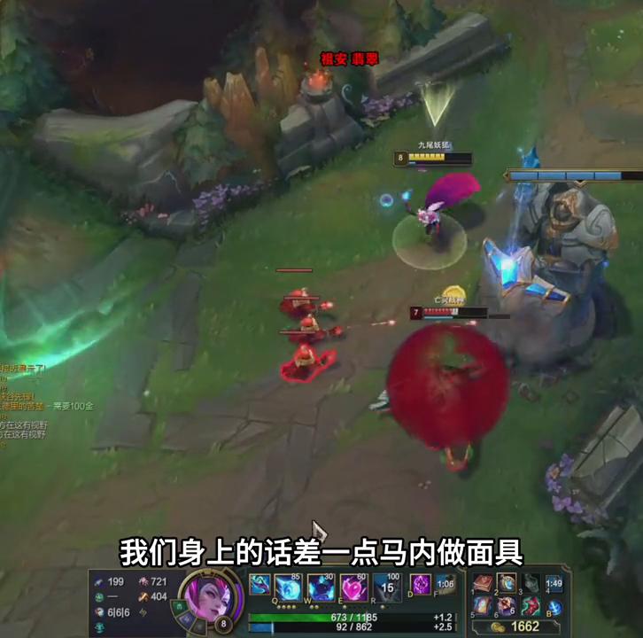 五千场老司机？4V5又怎么样？强者从不抱怨环境#艾欧尼亚