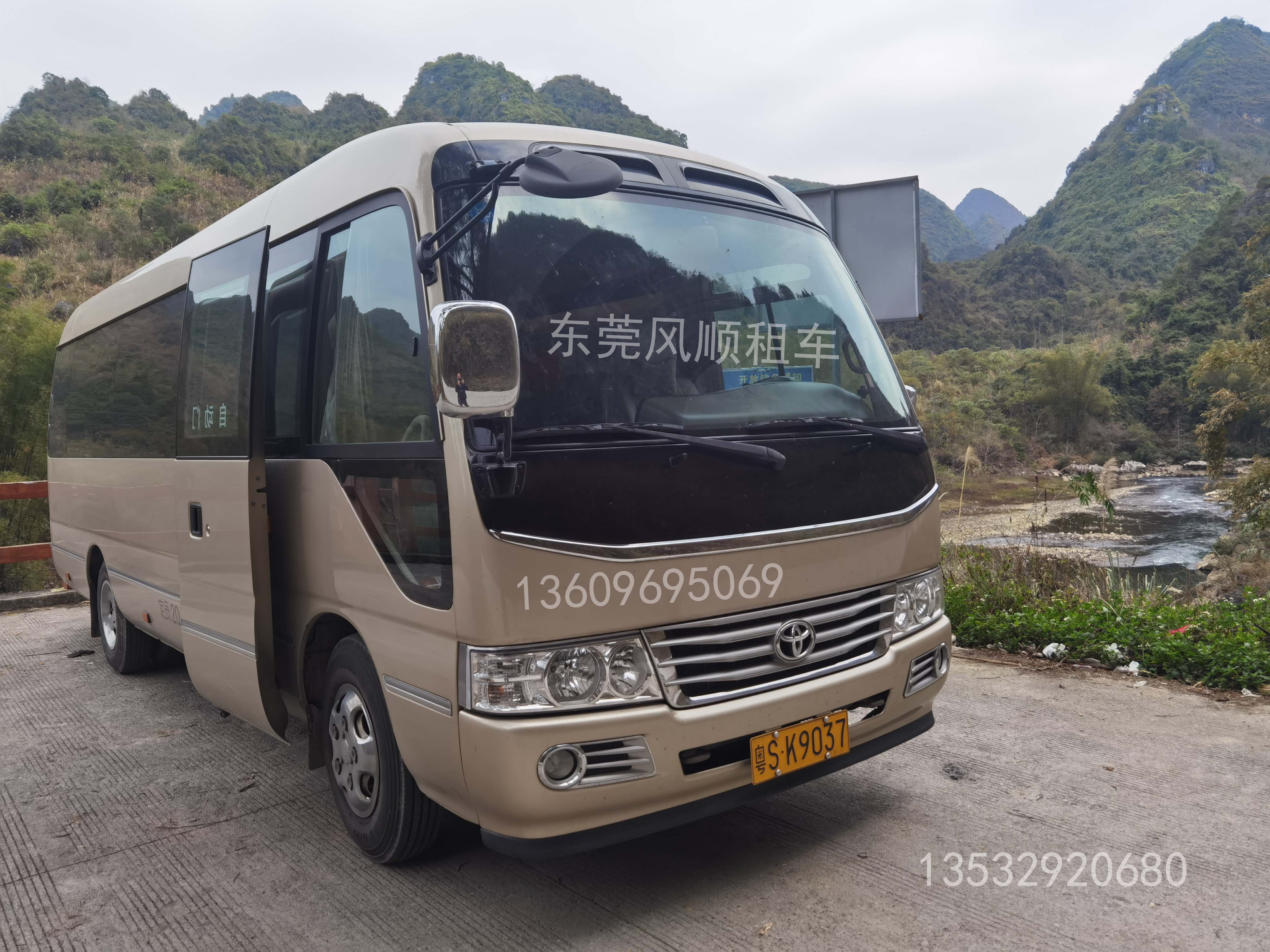 租车体验价格,东莞商务车租车服务