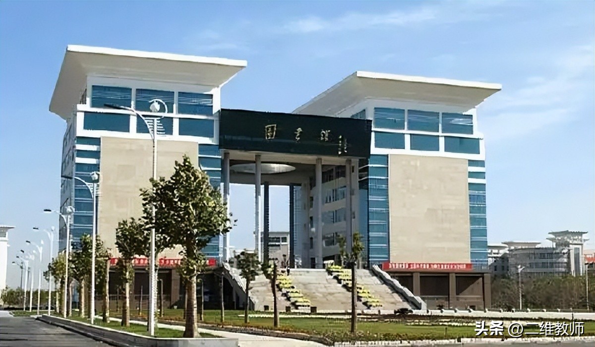 河南工学院和中原工学院一样吗,河南中原工学院专业有哪些