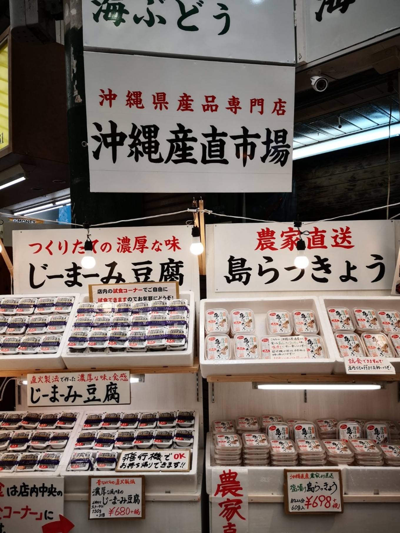 暑期档2019年,2019年暑期档