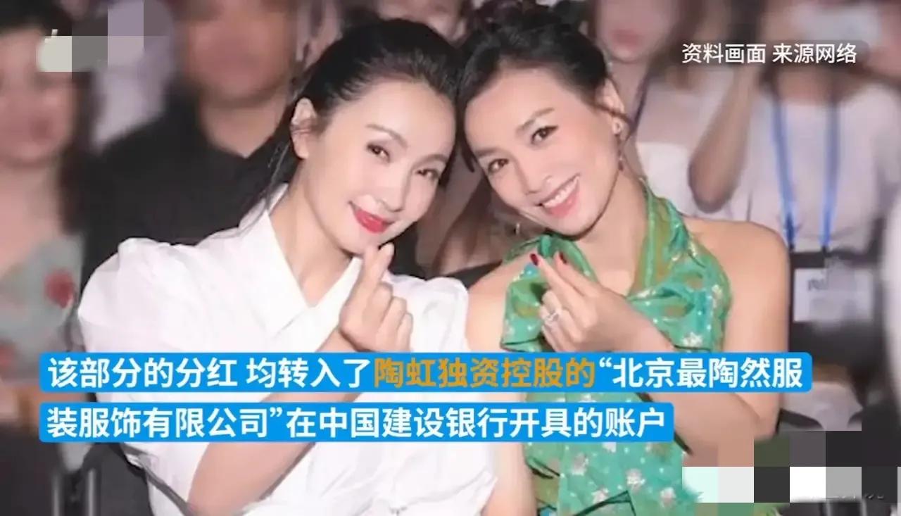 娱乐圈爆出的大瓜叫什么,娱乐圈爆出大瓜是谁