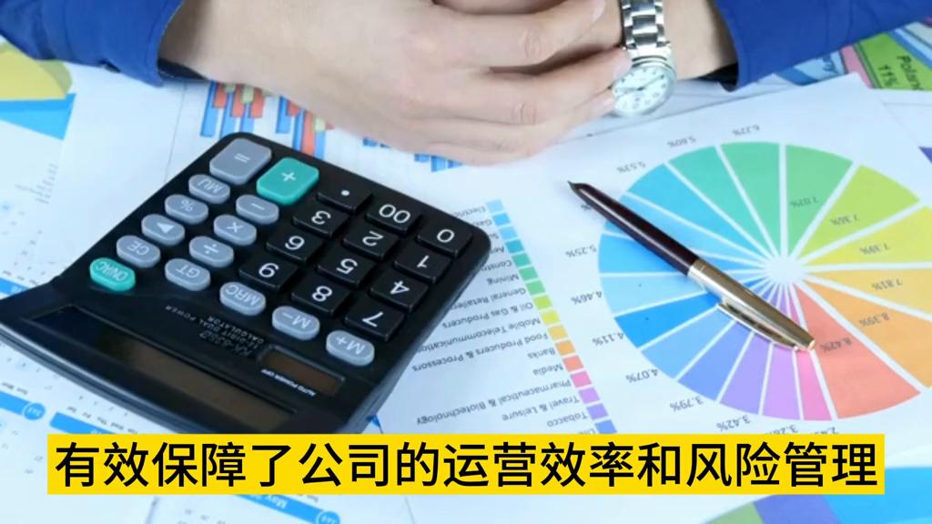 中信保诚保险有限公司：品牌知名度高，产品创新能力强