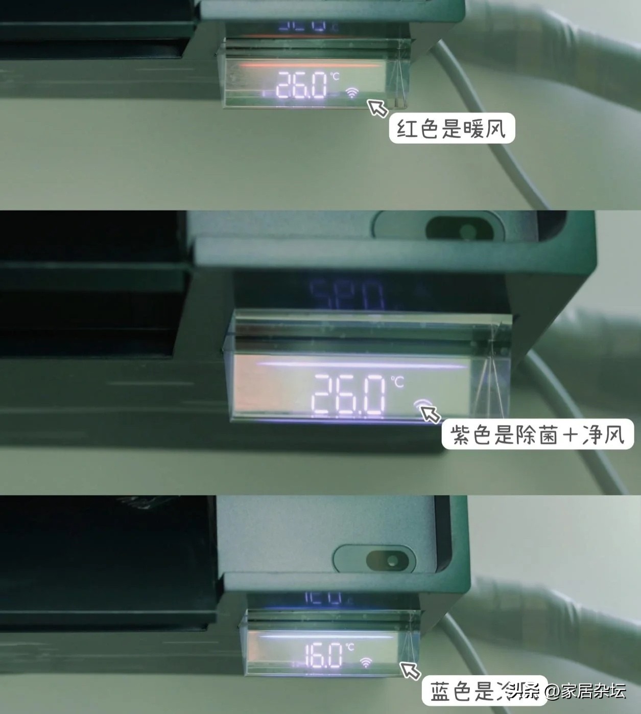 什么空调不建议买,想买空调还得买什么