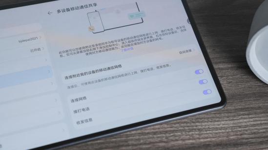华为平板matepad11怎么买最划算,华为matepad11英寸值得入手吗