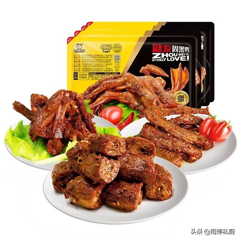 比较推荐的几款零食,有什么量足便宜好吃耐吃的零食