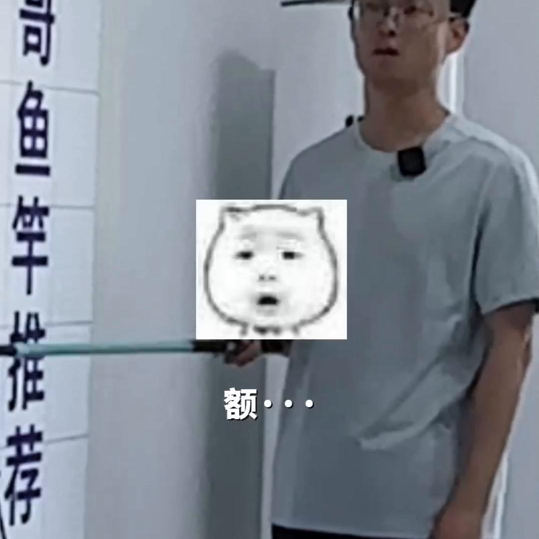 浪尖一击邓老师鱼竿怎么样,邓老师的鱼竿结实吗