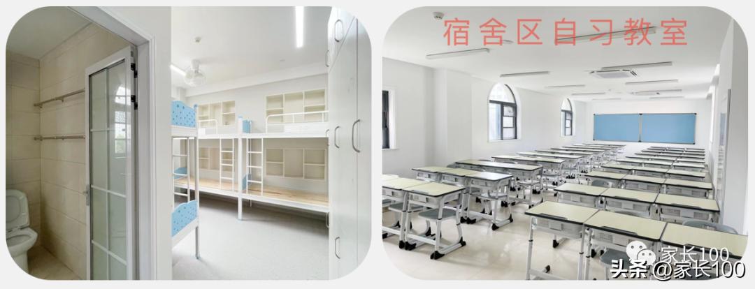 进位率全省第一！武汉这所省重点正强势崛起！