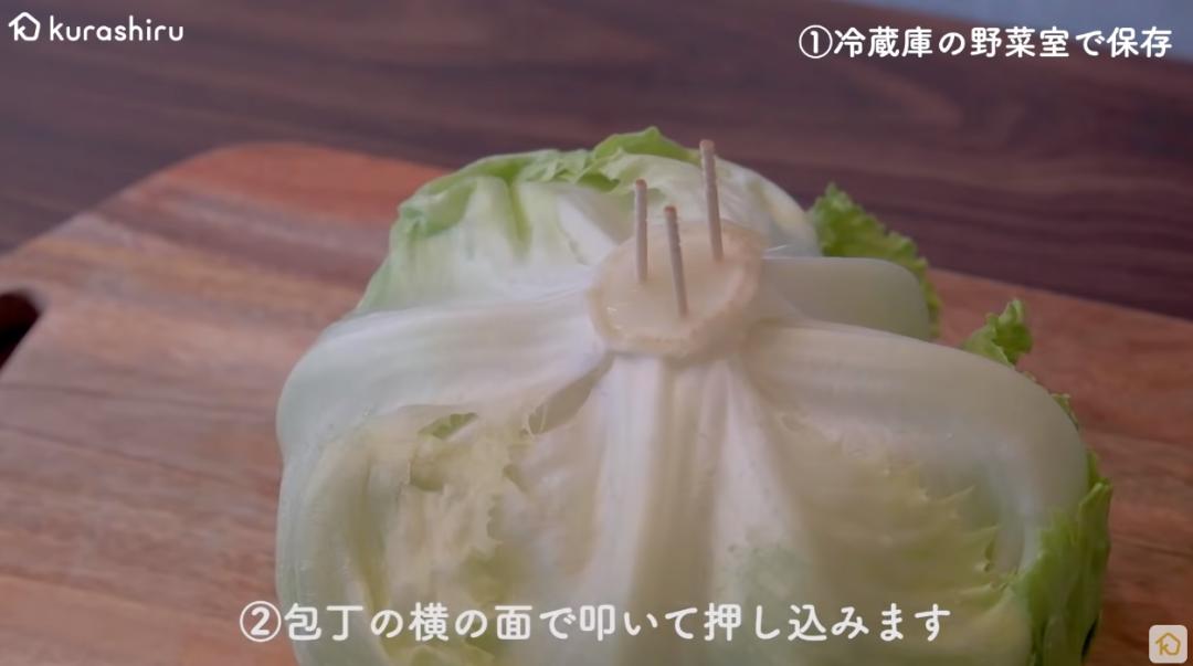 日本主妇怎么保存蔬菜,科学保存蔬菜小妙方