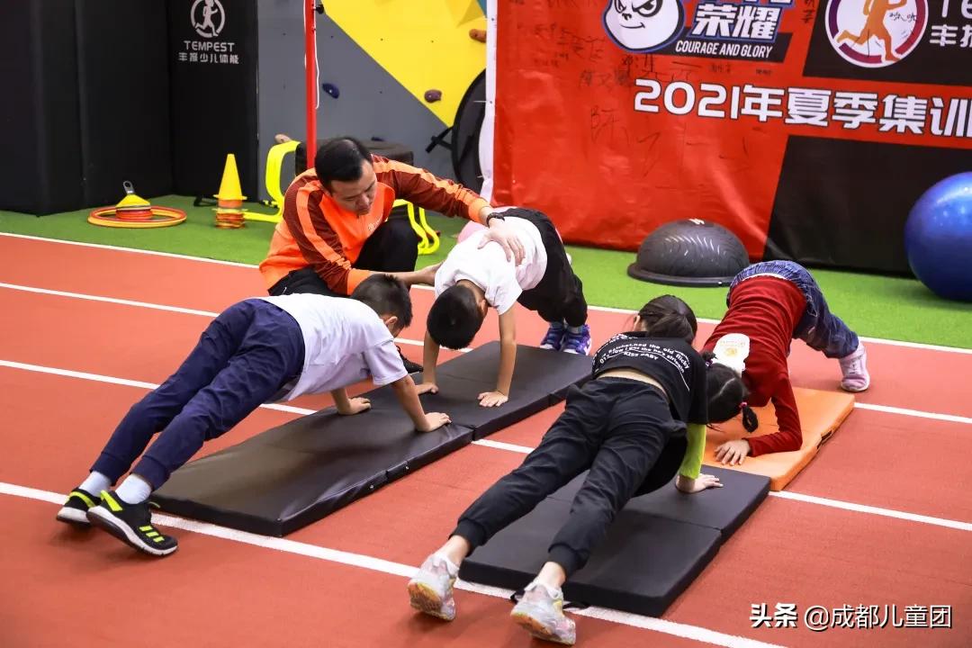 中考成都体育项目及得分标准,成都中考引体向上分数