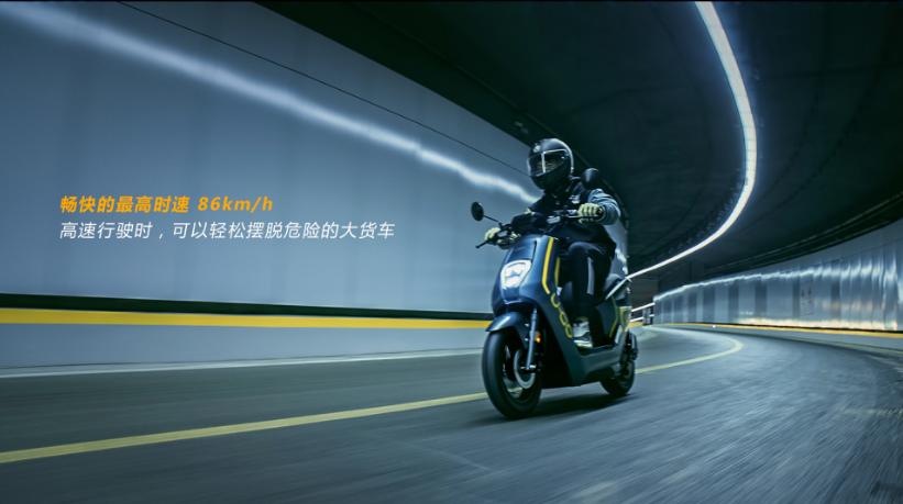 选两轮电动车要看需求，五羊-本田U-GOGT全满足，就是有点贵