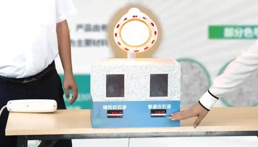 美涂士微晶石三代,美涂士真石漆别墅效果图