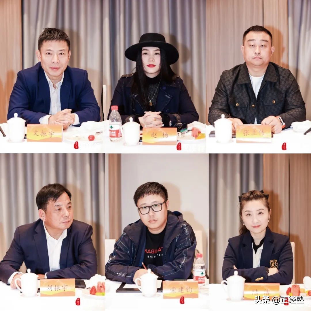 走访调研民营企业,走访千亿制造企业