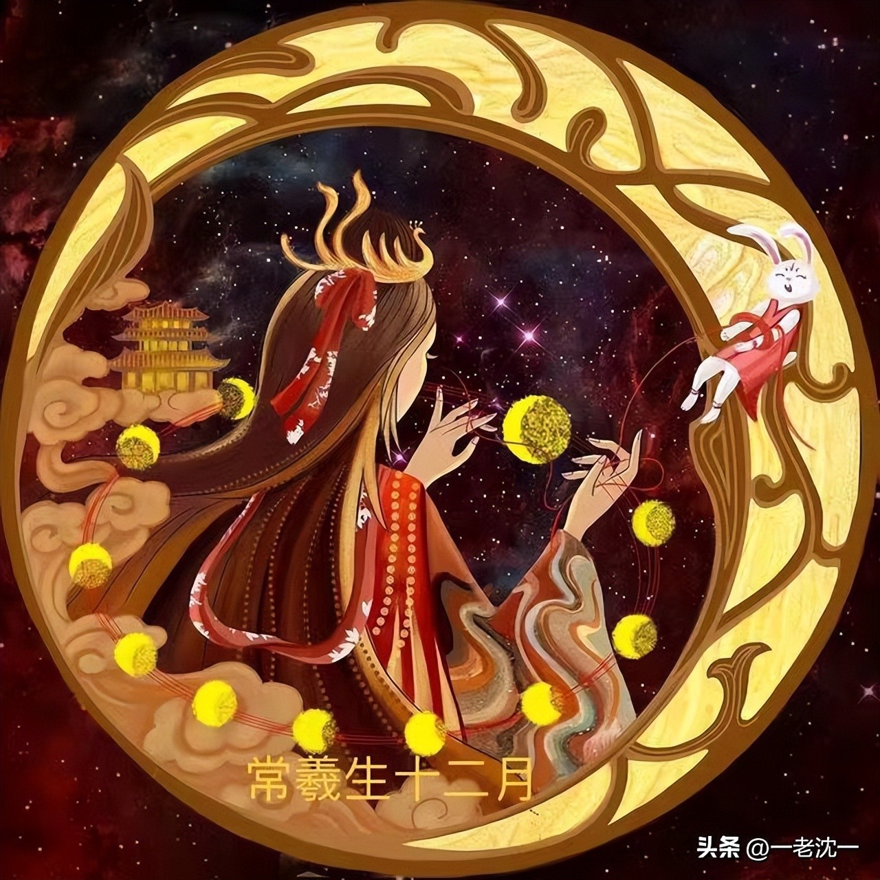 天干地支是怎么发明出来的,哪个朝代发明的天干地支